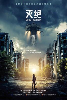 人头豆腐汤完整版起源帖版本封面